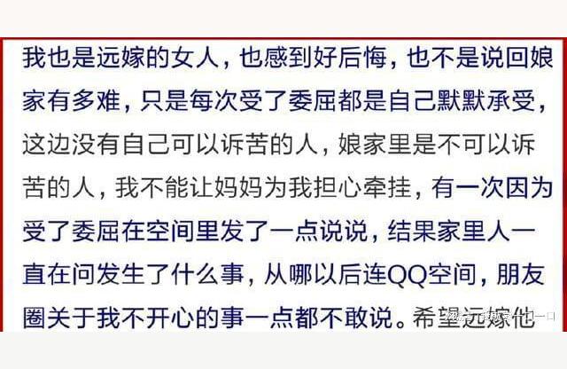 生儿生女算命生儿和生女真的一样吗
