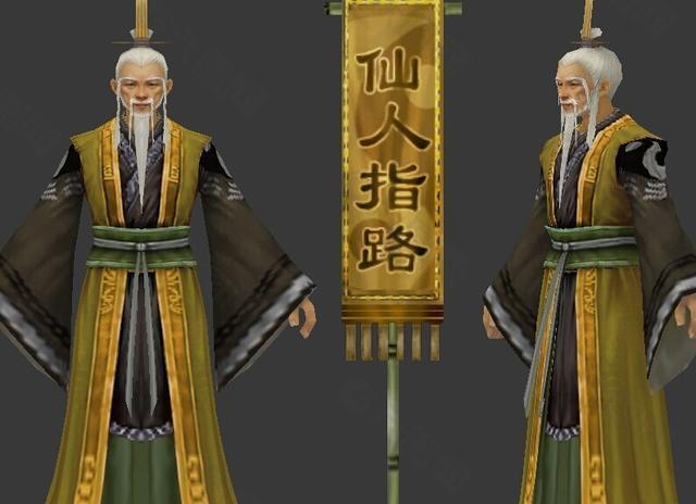 算命先生算姓-为什么算命的能算出别人的名字的姓
