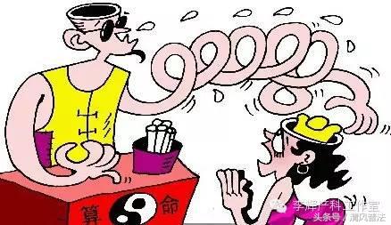 算命能改运-还有道术的存在吗