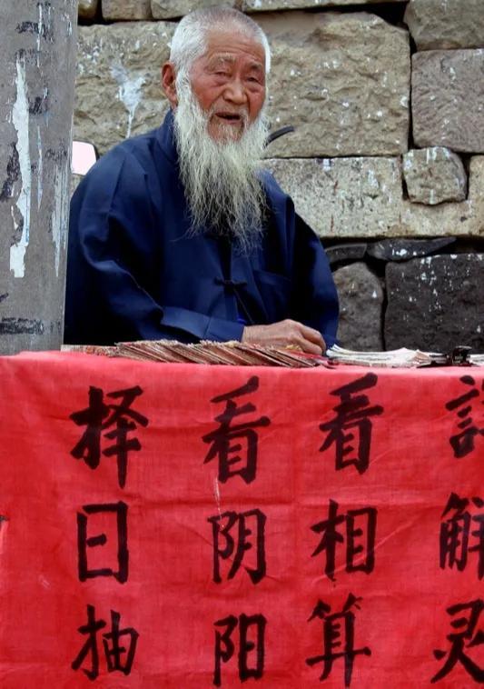 占卜算命机器-占卜算命开个工作室咋样