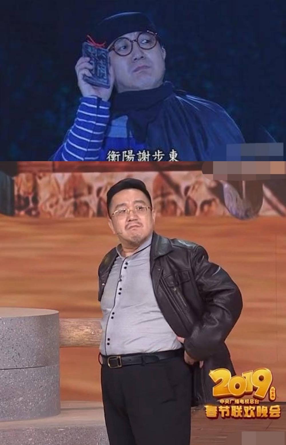 配音秀老头算命-如何看待唐爽已就周立波伪造录音