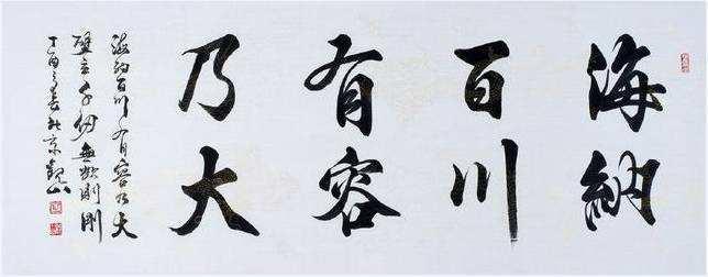什么摆放气运的人适合做生意，有哪些气运讲究？-34岁的人想去做房产销售