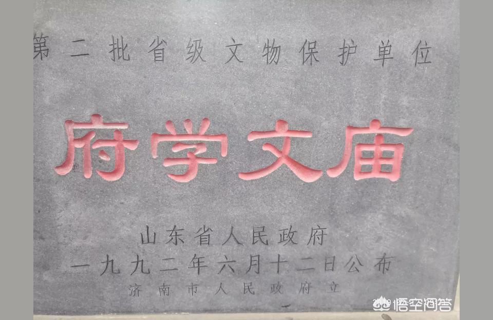 拆字算命方法-李兆权这个名字怎么样