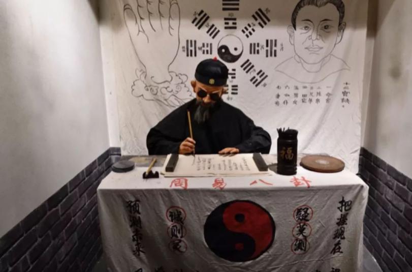 算命通灵人-你遇到过很厉害的隐世高人吗