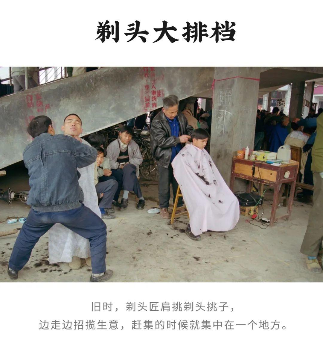 爆米花算命-你都见过什么空手套白狼的商业模式