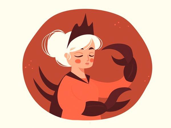 腾讯星座每日运势查询表-知命APP有用过的吗