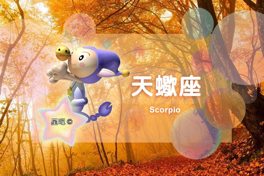 网易2021星座运势测试-2021双子座流星雨欧洲几点可以看