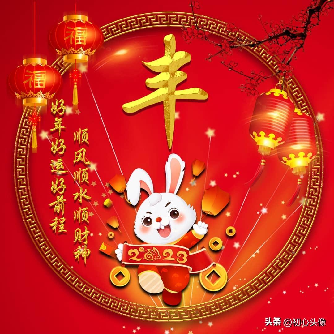 2023年7月21日财神方位 今日求财好运方向-请教一下各位老师这个八字以后事业怎么样啊谢谢了