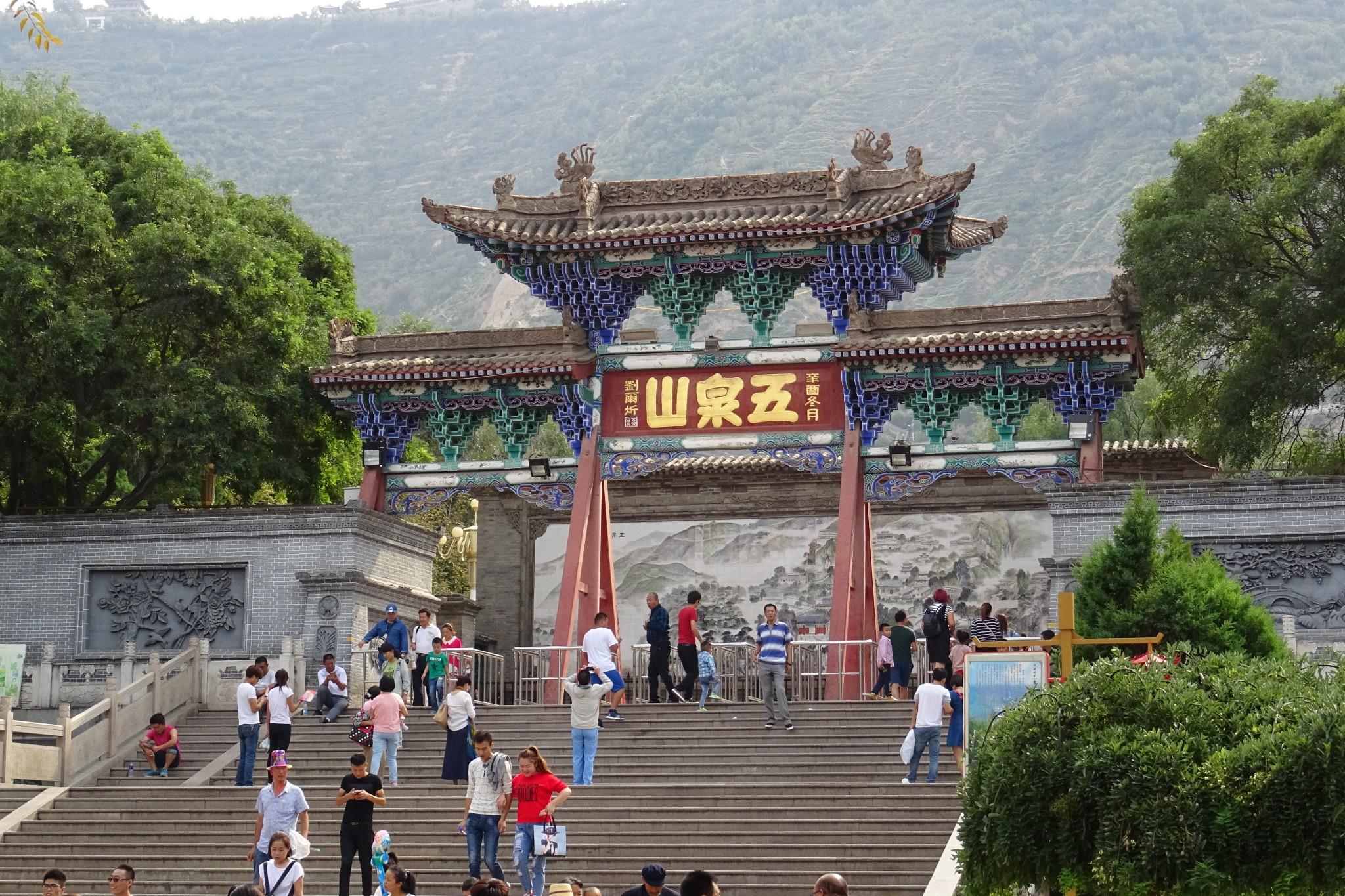 名字算命运和财运-退票的这位是有多幸运