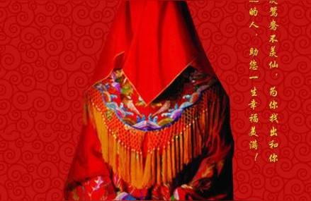 辰未相冲详解未辰名字的含义