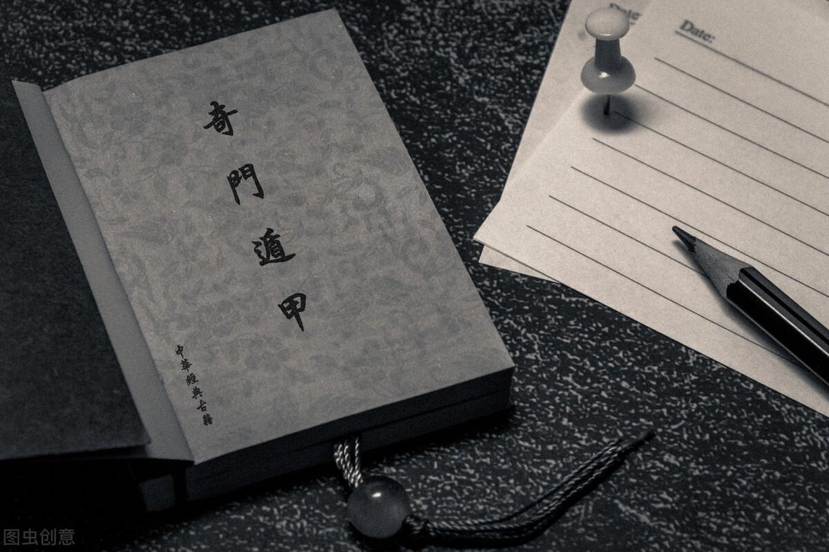 女子学算命-商丘女子路考未过号啕大哭