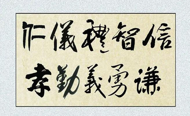 前字辈取什么名字好男孩 清秀起名推荐-姓程传字辈男孩取啥名字好听