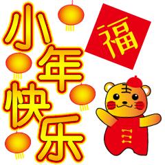 2022年10月26日财神方位 今日12时辰财喜方位-2022上半年公务员省考马上重启
