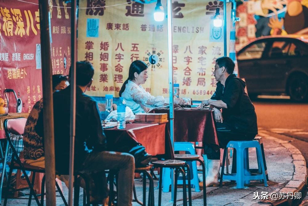 算命说不能穿红色衣服-本命年为什么要穿红色