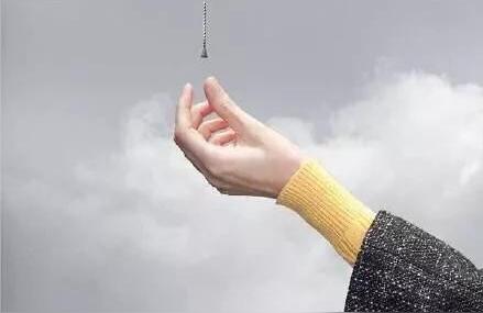 紫薇斗数陷庙分手💔💔