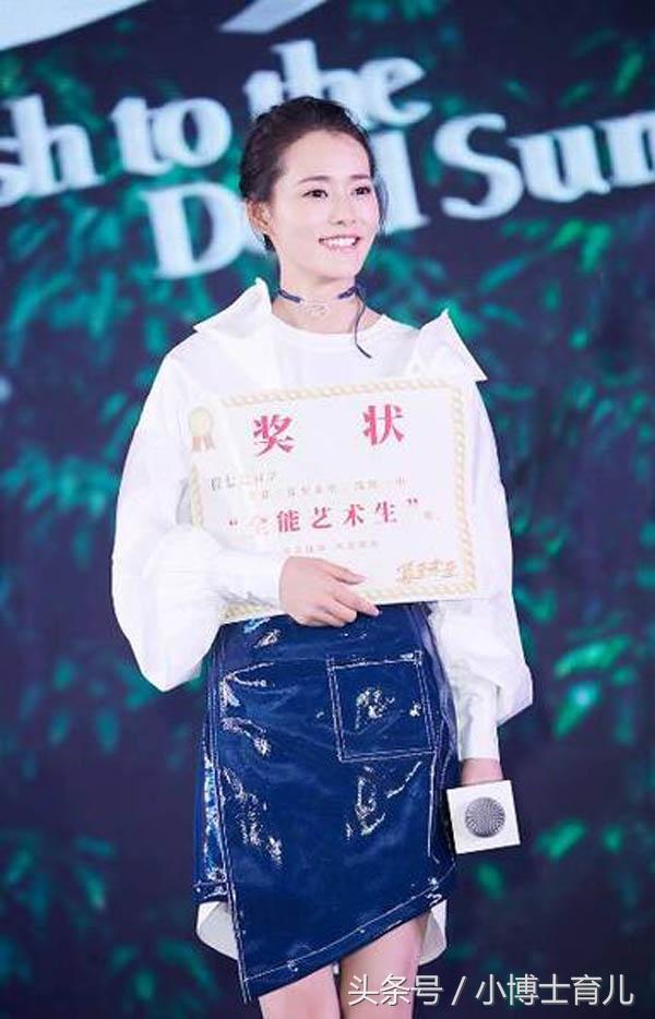 起名大全：姓程的男孩名字-星汉灿烂徐娇是好的还是坏的