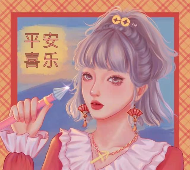 未来几天星座运势查询-有没有一些很实在的兼职