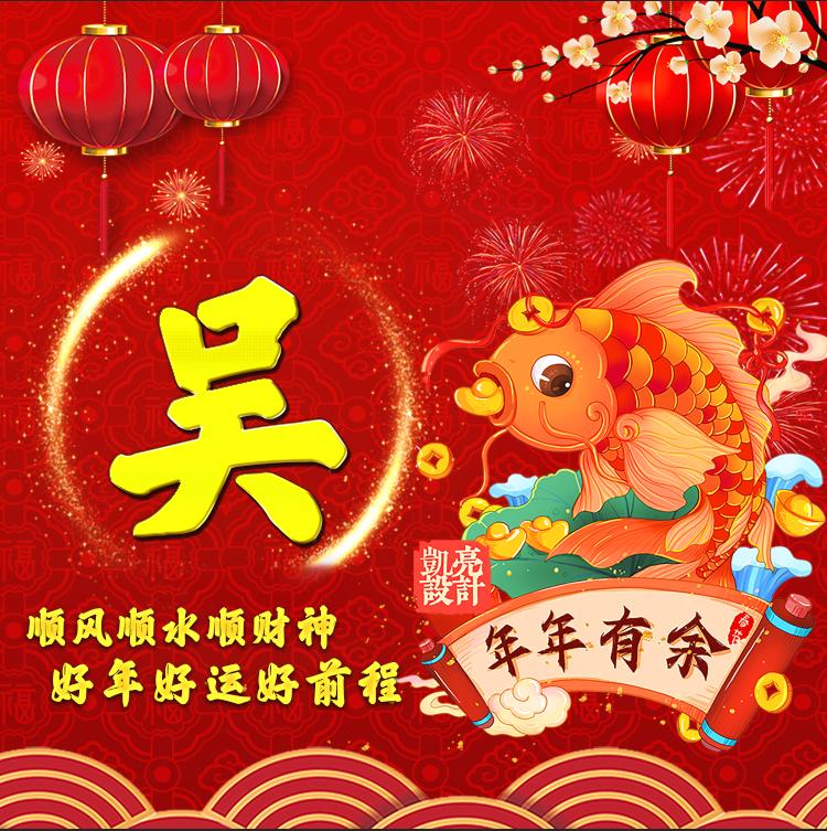 2022虎年出生的花姓孩子怎样取名字 寓意满满名字-虎年添丁发财祝福语2022最火