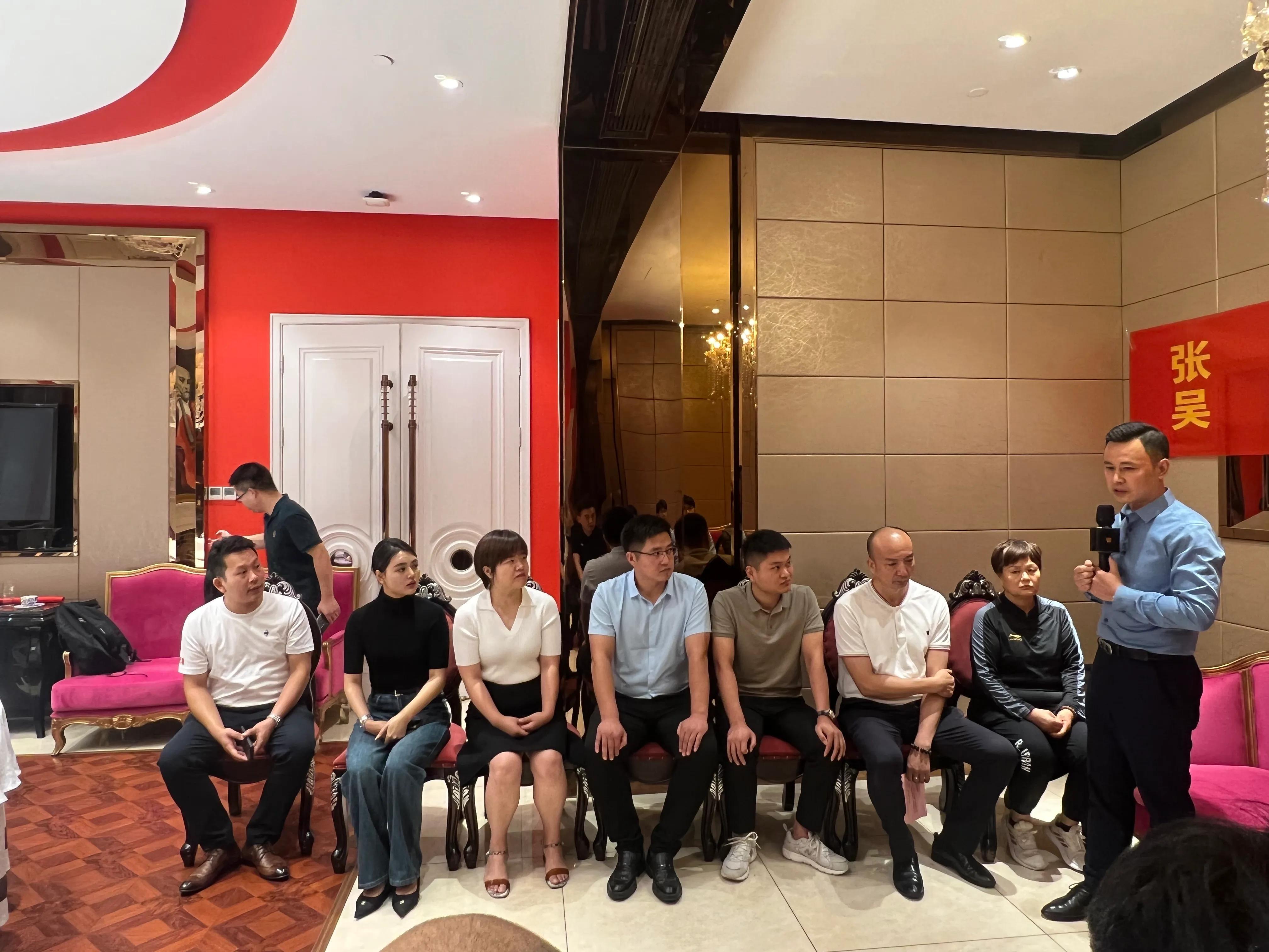 张居士算命-总统有可能被活捉吗