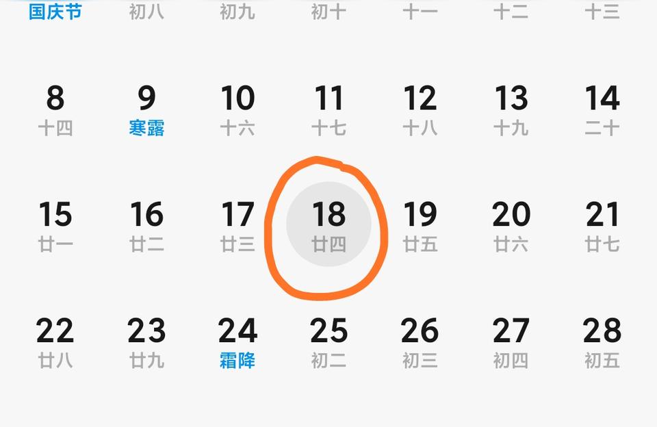 星座运势1995年1995年到底是乙亥猪年还是丙子年