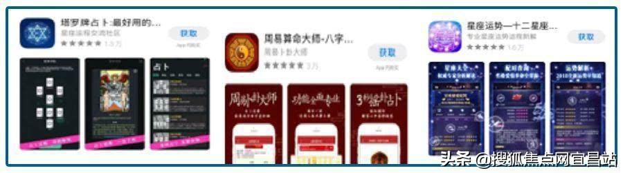 80年算命-死后子女个个却哭的撕心裂肺
