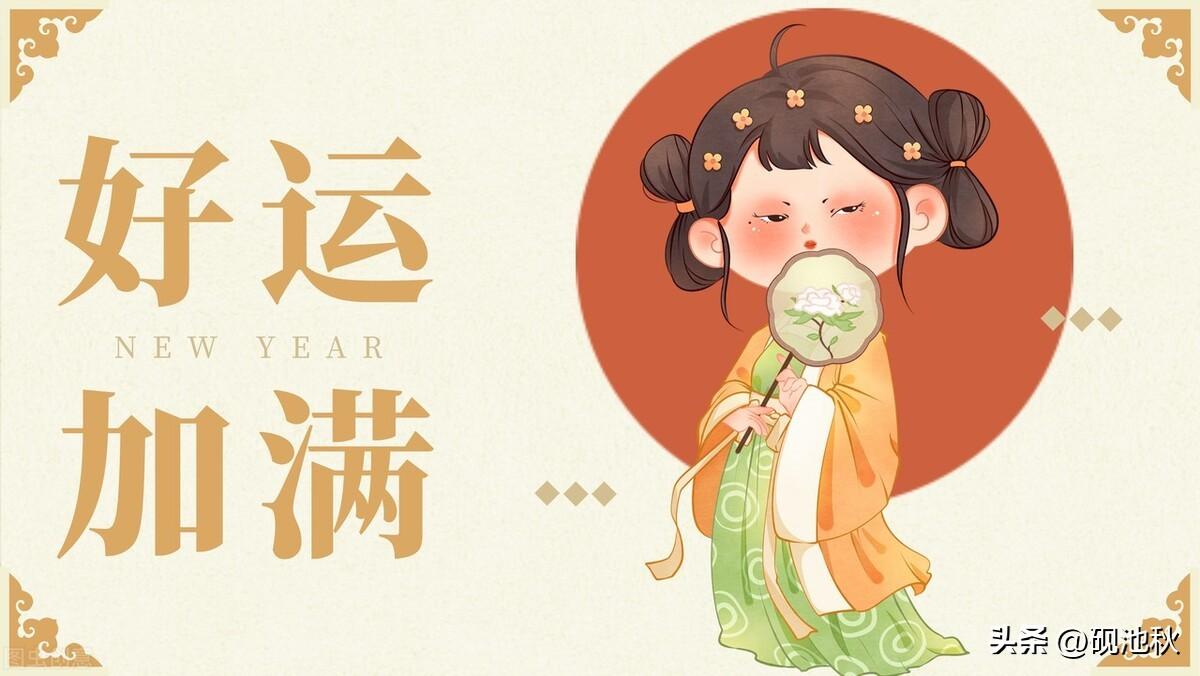 怎么借运气给自己 如何与运气好的人借运-光想着烧香拜佛会求财运好运的人