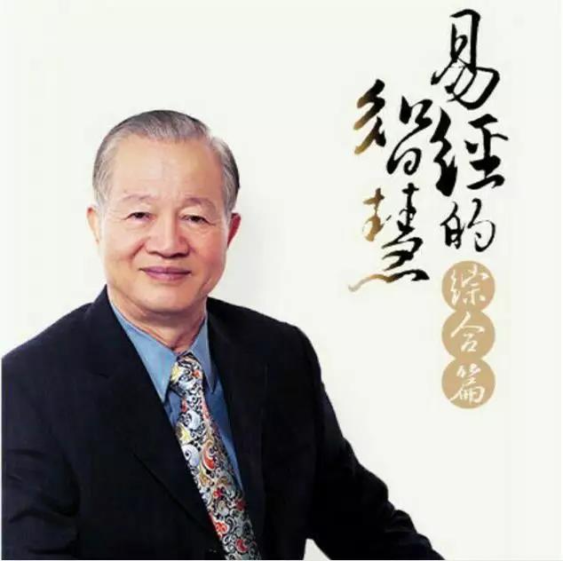 算命要近视-有没有挑拨离间儿子和儿媳妇关系的婆婆