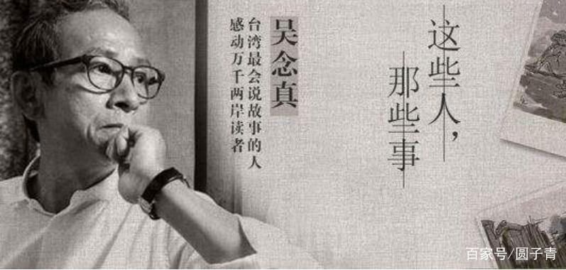 测一字算命-生辰8字是什么意思