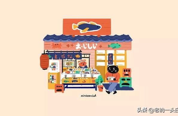 十二星座运势 白桃-星空club中黎水什么时候向岳微表白的