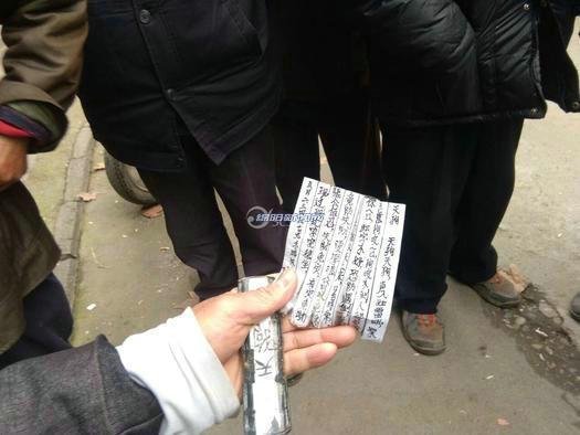 小鸟算命揭秘视频-谁还记得小时候的那些尴尬事