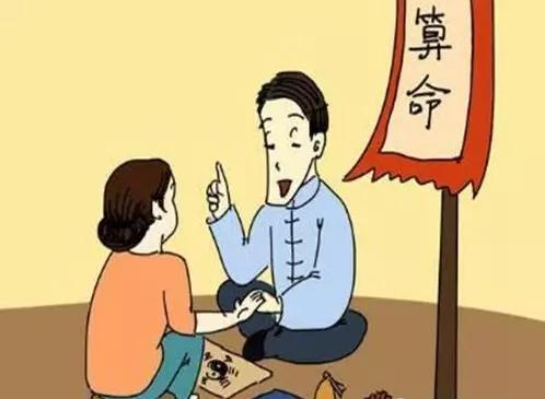 邵伟华免费算命网软件-请问把周易研究透彻的人是什么样子的