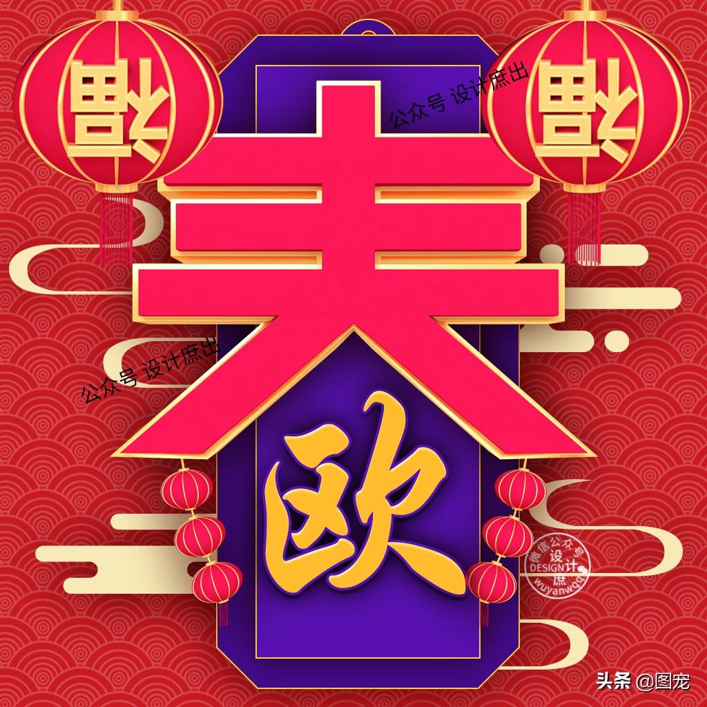 2022年姓苏的虎年女孩起名参考 有福气名字推荐-给我几幅好点的对联
