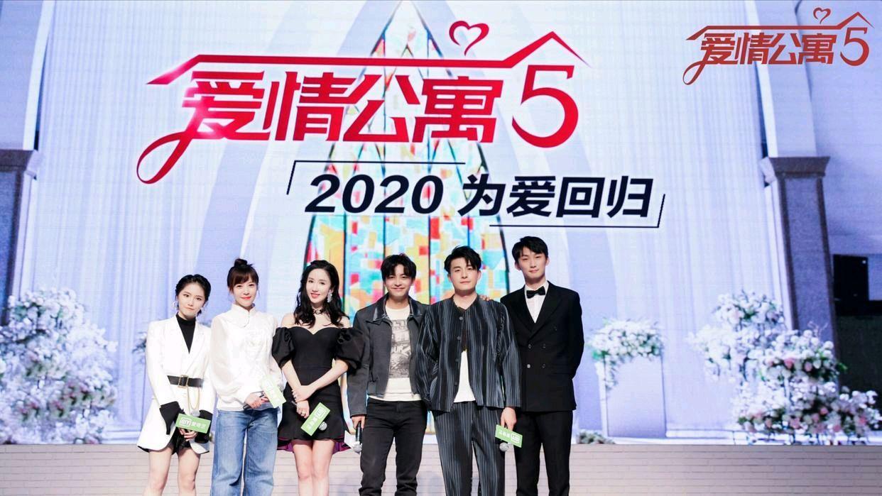 爱情公寓测星座看运势-爱情公寓所有的人物资料