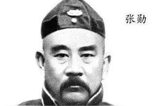 丁巳朔-历史上刘备建立的蜀汉政权到底是不是大汉正统