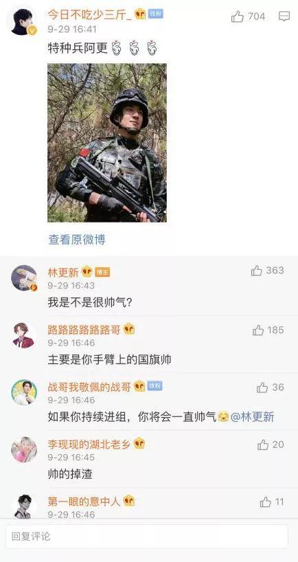 12星座小长假运势-十二星座谁最幸运