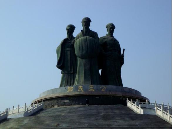 百家姓起名：郑姓起名大全-宋朝开国功臣郑子明是那里人