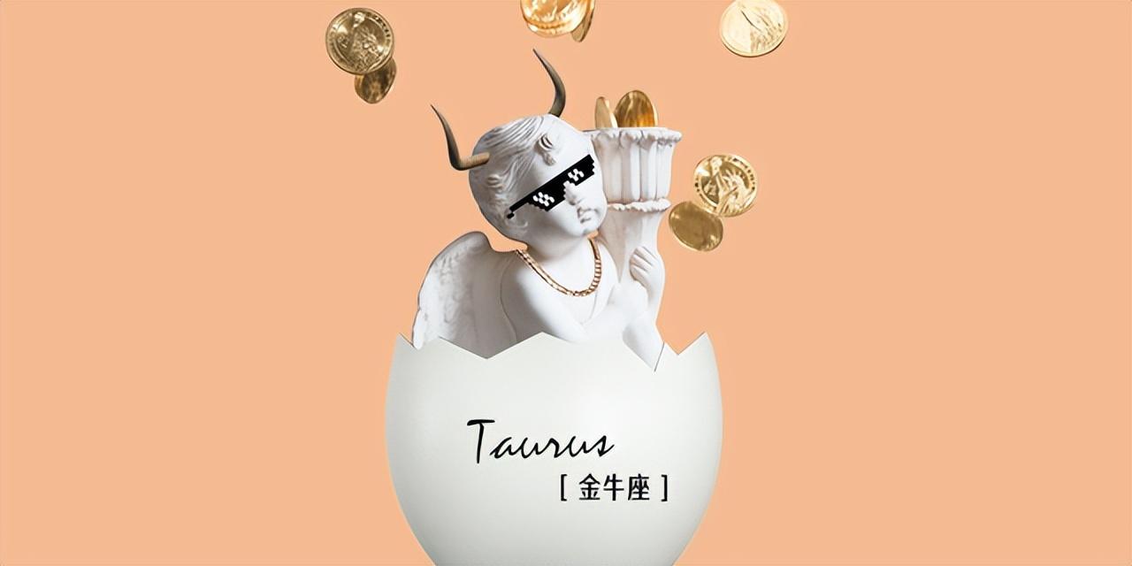 12星座这周运势表-你看过哪些笑掉大牙的朋友圈