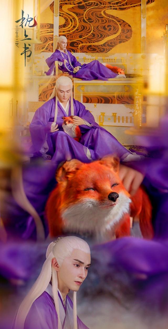 三世书算命准吗凤九姥姥是谁