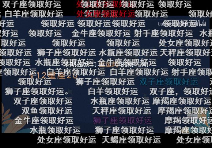 掷硬币算命-两正一反寓意