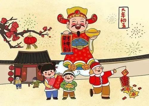 2023年正财神方位 摆放什么好-2023年癸卯年