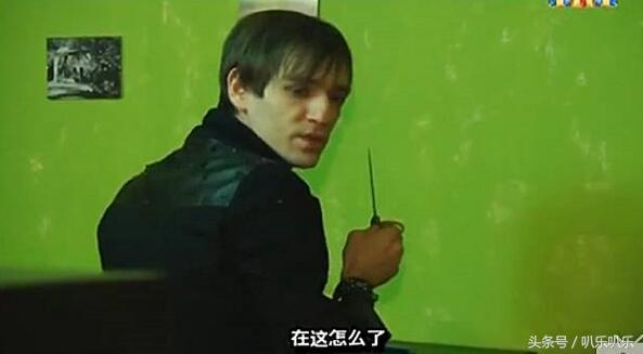 俄罗斯算命师亚历山大-为什么要拼命的挣钱