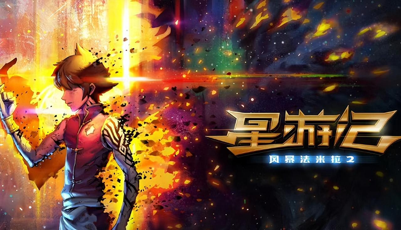 地支相破最佳的化解-诸事不宜什么意思