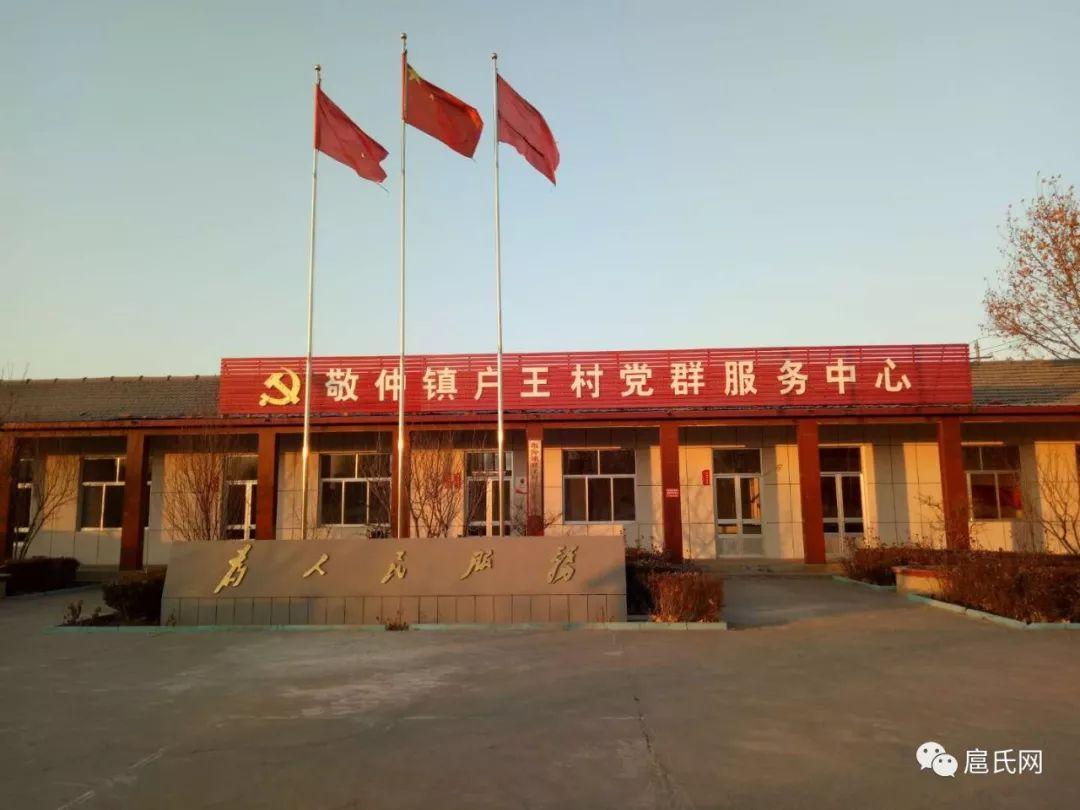 庚午日丙戌-2016寒露是哪一天