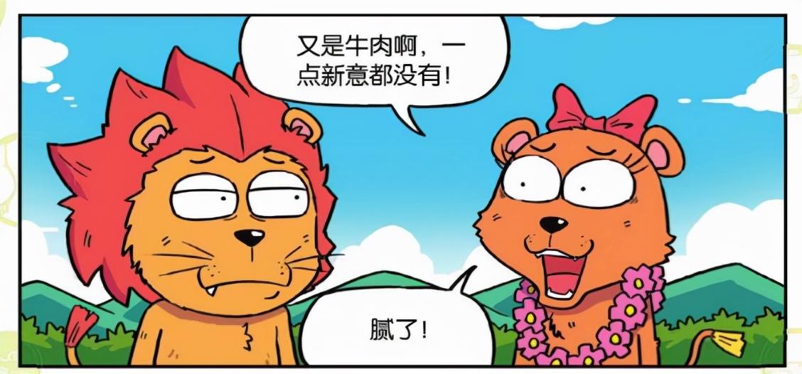 斯字取名好不好 招财名字推荐-斯辰名字含义