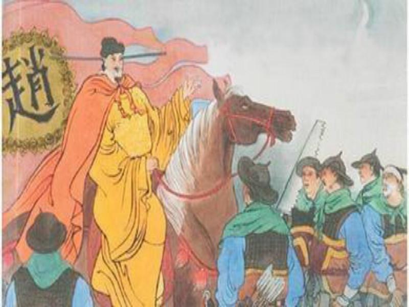 算命与道士-欢喜密探魏翔算卦哪一集