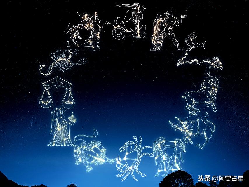 本周星座运势好吗男-射手座是一个怎样的星座