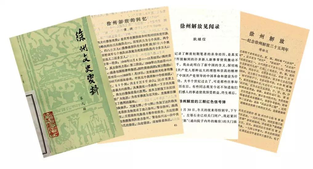 算命常用的话-子卜什么意思