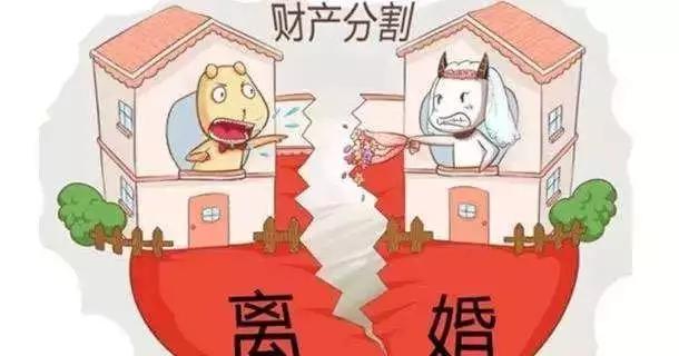 算命90签-你见过生活在社会最底层的人