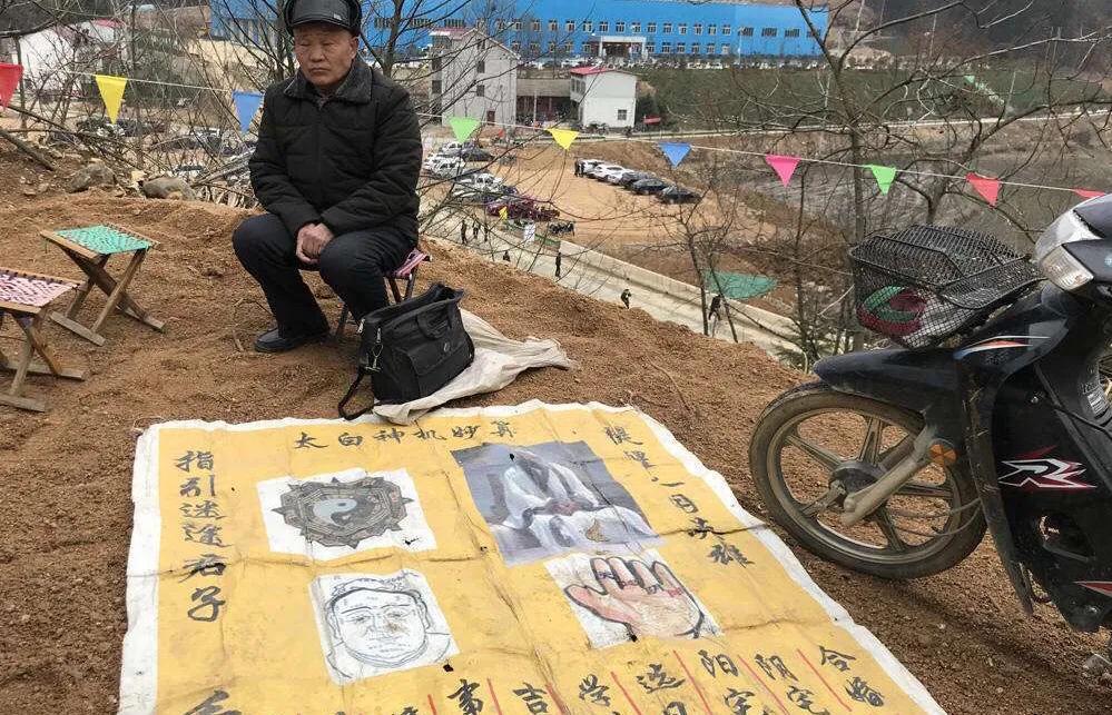 算命分算啥-算命的把自己的命算了出来
