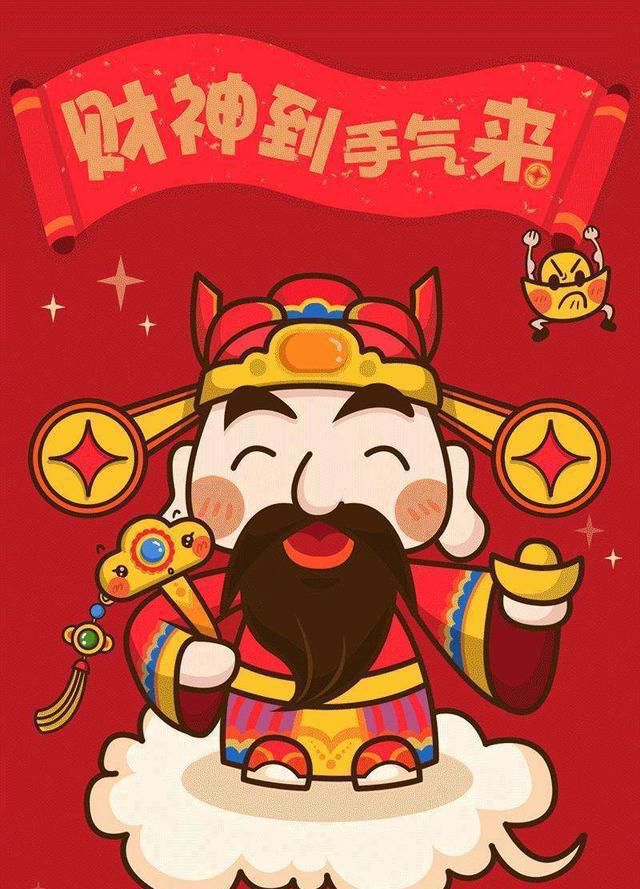 地支戌丑未相害-大起大落命是什么意思